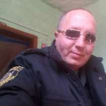 Анатолий, 43 года, хочет пообщаться, в г.Николаев