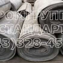 Транспортерная лента 4 мм, в Санкт-Петербурге