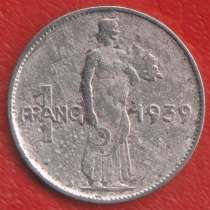 Люксембург 1 франк 1939 г, в Орле