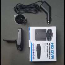 Автомобильный регистратор (новый), в Прокопьевске