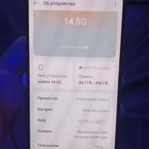 Realme 14, в Краснодаре