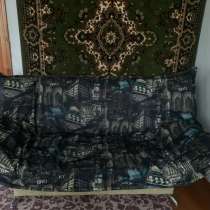 Диван, в Ростове-на-Дону