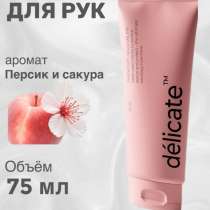 Инфографика, в Ставрополе