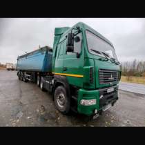 Продам МАЗ 6430, в г.Полоцк