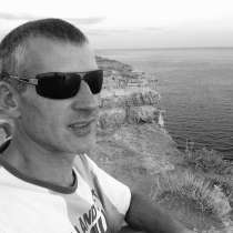 Миша, 37 лет, хочет познакомиться, в Москве