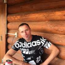 Евгений, 45 лет, хочет пообщаться, в Ачинске