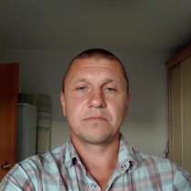 Андрей, 38 лет, хочет пообщаться, в Ульяновске
