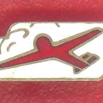 СССР членский знак ДСО Крылья Советов 1 тип, в Орле