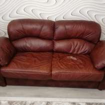 Срочно продаю кожаный диван, в Тюмени
