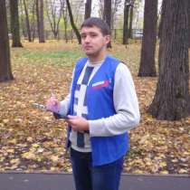 Молодогвардейцы провели мониторинг парка в г. п.Свердловский, в Щелково