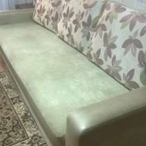 Продаю диван в хорошем состоянии, в г.Алматы