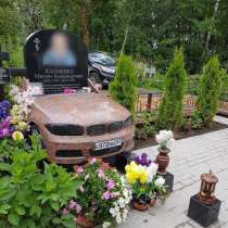 Гранитные памятники и сопутствующие услуги, в Гагарине