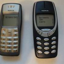 сотовый телефон Nokia NOKIA-3310, в Омске