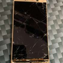 Prestigio Grace Z3, в Альметьевске