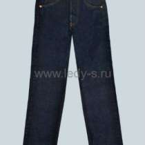 Летние подростковые джинсы секонд хенд, в Энгельсе