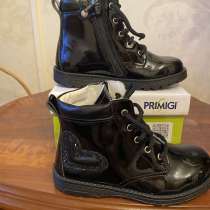 Обувь детская для девочки, в Москве