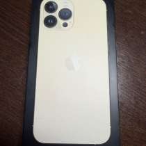 IPhone 13 Pro Max, в Москве