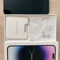 IPhone 14 Pro Max, в Вешках
