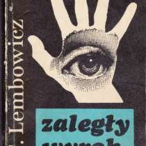 книги на польском языке, в Волгодонске