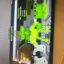 Продам, в Москве