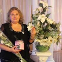 Светлана, 56 лет, хочет пообщаться, в Курске