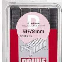 Скобы для степлера Novus 042-0378, в г.Тирасполь