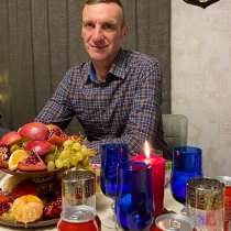 Влад, 47 лет, хочет пообщаться, в Чайковском