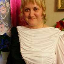Елена, 46 лет, хочет пообщаться, в Архангельске