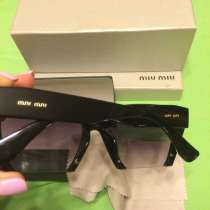 Очки MIUMIU, в Москве