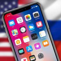 IPhone 13 Pro Max, в Санкт-Петербурге