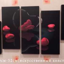 Картины модульные, в Екатеринбурге