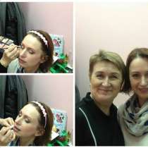 Авторская школа макияжа, в Воронеже