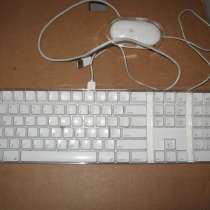 Клавиатура проводная и беспроводная мышь APPLE, в Уфе