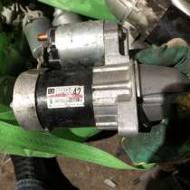 Стартер Мицубиси Аутлендер Лансер, в Москве