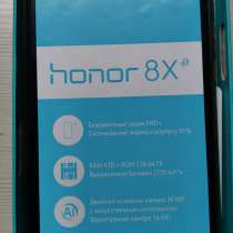 Смартфон Honor 8X, в Липецке