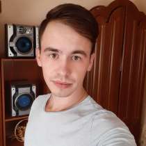 Daniel, 26 лет, хочет пообщаться, в г.Кишинёв