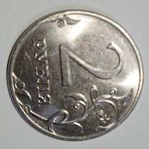 Монета номиналом 2 рубля 2018 года Брак, в Самаре
