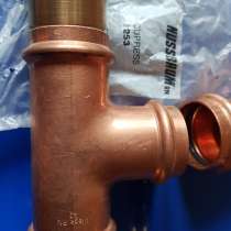 Медные фитинги, в Москве
