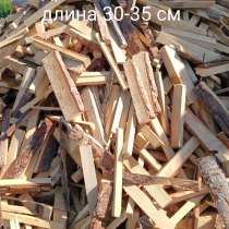 Дрова для растопки пиленные/колотые 30-35 см (Кемерово), в Кемерове