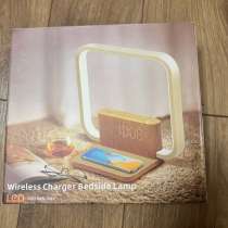 Светильник с беспроводной зарядкой и будильником, в Зеленограде