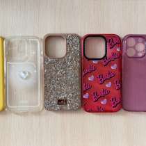 Набор чехлов на iPhone 14 Pro, в Нижнем Новгороде