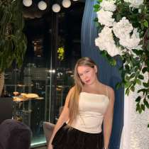 Организация камерных мероприятий, в Воронеже