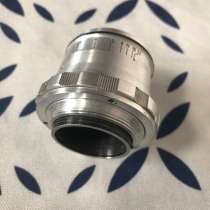 Отдам, в Москве