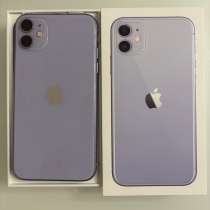 Айфон 11, в Екатеринбурге