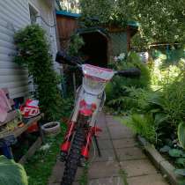 Продам BSE ph10 125e, в Солнечногорске