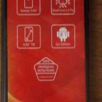 Телефон МТС Smart LINE, в Балашихе