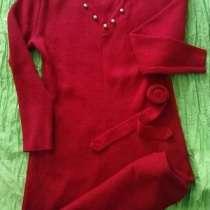 Платья, в Москве