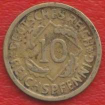 Германия 10 пфеннигов 1924 D Мюнхен, в Орле