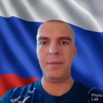 Иван, 35 лет, хочет познакомиться, в Новокузнецке