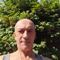 Андрей, 43 года, хочет пообщаться, в Кирове